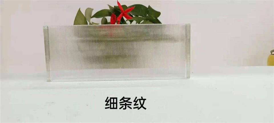 Slim Line Building U Glass